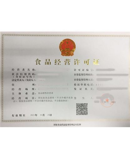 產品中心-北京恒通遠志投資管理有限責任公司