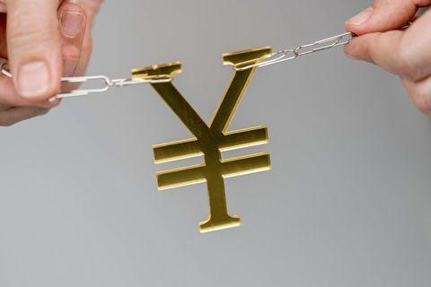 資產管理和投資