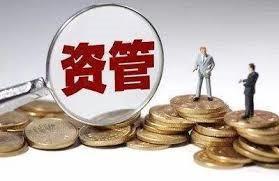通過個稅遞延,把個人未來的生活安排好,可能比任何投資都管用。