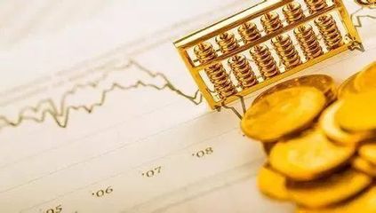 完善國有金融資本管理 穩(wěn)妥推進混合所有制改革