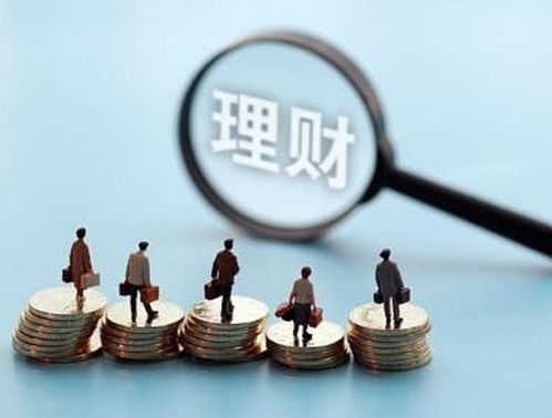 土豪死于信托,中產(chǎn)死于理財,不論哪款韭菜,總有鐮刀適合你 陷阱 香草 蔬菜 葉菜類 理財產(chǎn)品 金融資產(chǎn) 信托產(chǎn)品 網(wǎng)易訂閱
