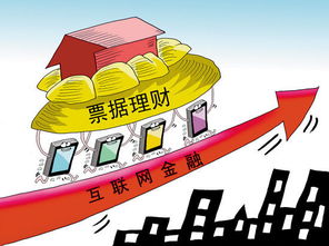 兜底體現(xiàn)平臺對投資者利益的珍視