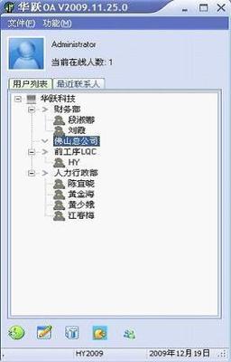 南川市國有資產(chǎn)投資管理中心_世界工廠網(wǎng)全球企業(yè)庫