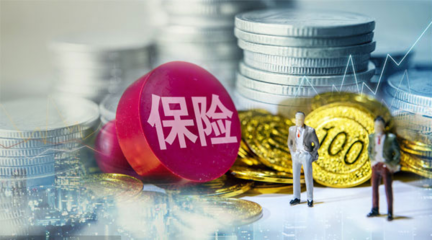 中國保險投資官調查:2021年對市場不悲觀,收益率目標要下調,最擔心這個風險