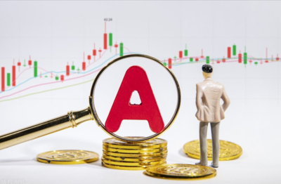 A股“數字金融”概念股精選:事關老百姓的錢袋子,有黑馬潛力!