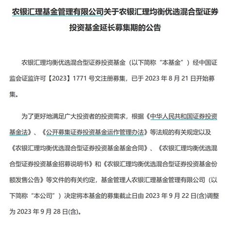 前三季度新基發行平均份額創22年新低,總額僅去年一半,發行冰點恰是逆向投資時機