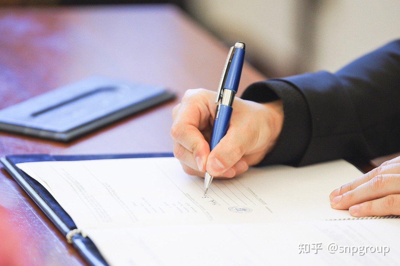 德國能源巨頭意昂集團將向核心業務投資近 270 億歐元,透露出哪些信號?