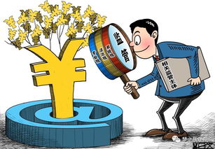 刨根問底 我國金融系統到底存在哪些風險