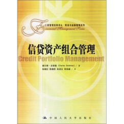 投資組合管理怎么樣_投資組合管理多少錢_投資組合管理價(jià)格,圖片評(píng)價(jià)排行榜 – 京東