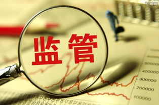 資管新規(guī)來襲 對哪些行業(yè)影響最大該如何應對